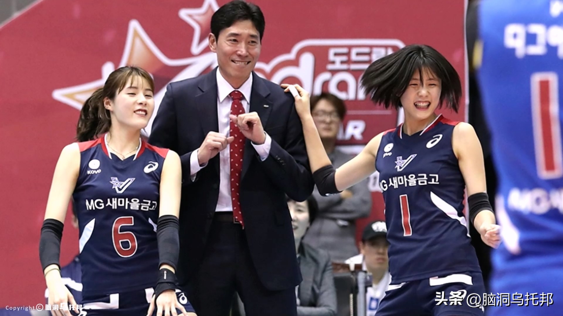 排球李多英身材,韩国排球李多英