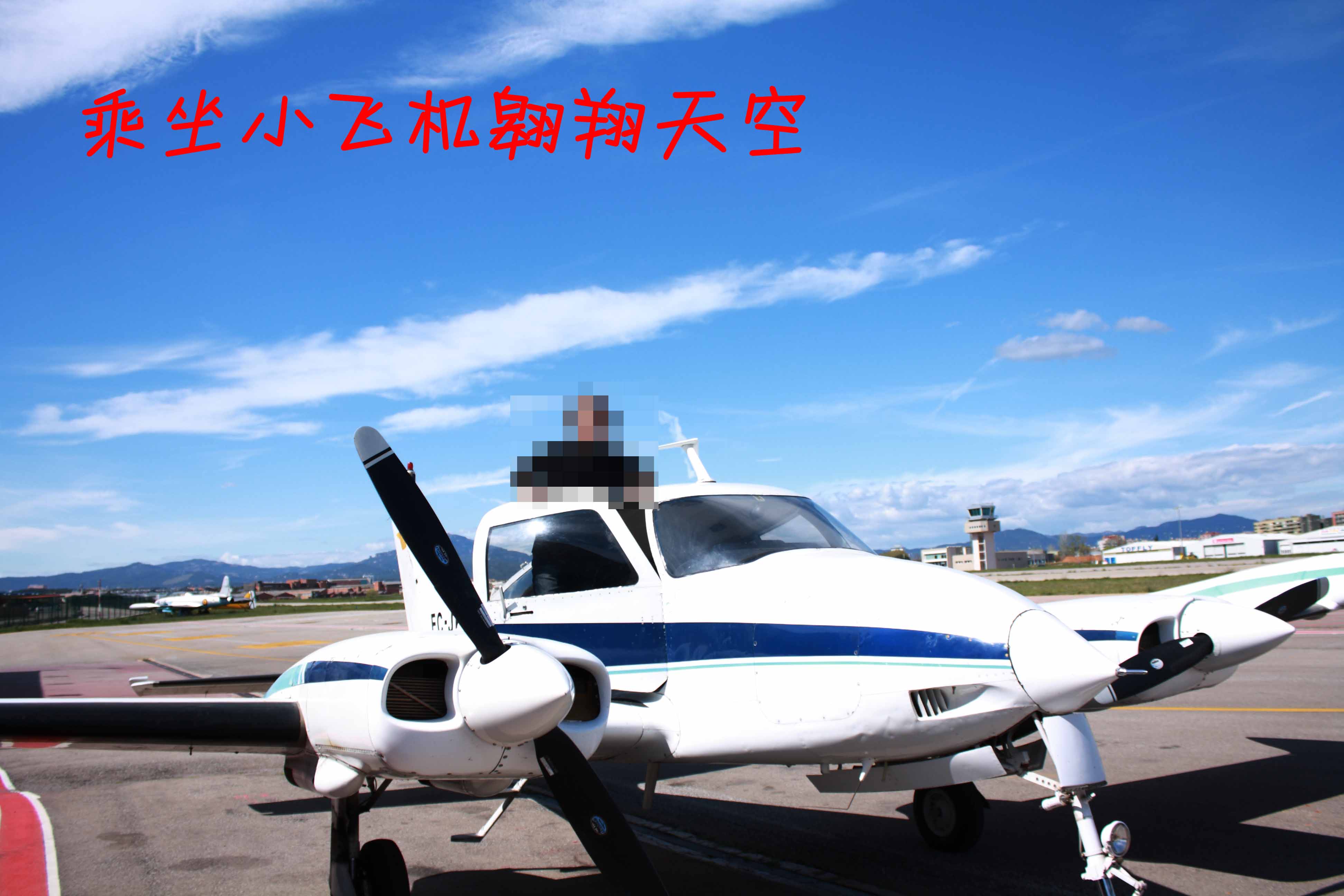 巴塞罗那美食地点推荐,巴塞罗那美食与美景