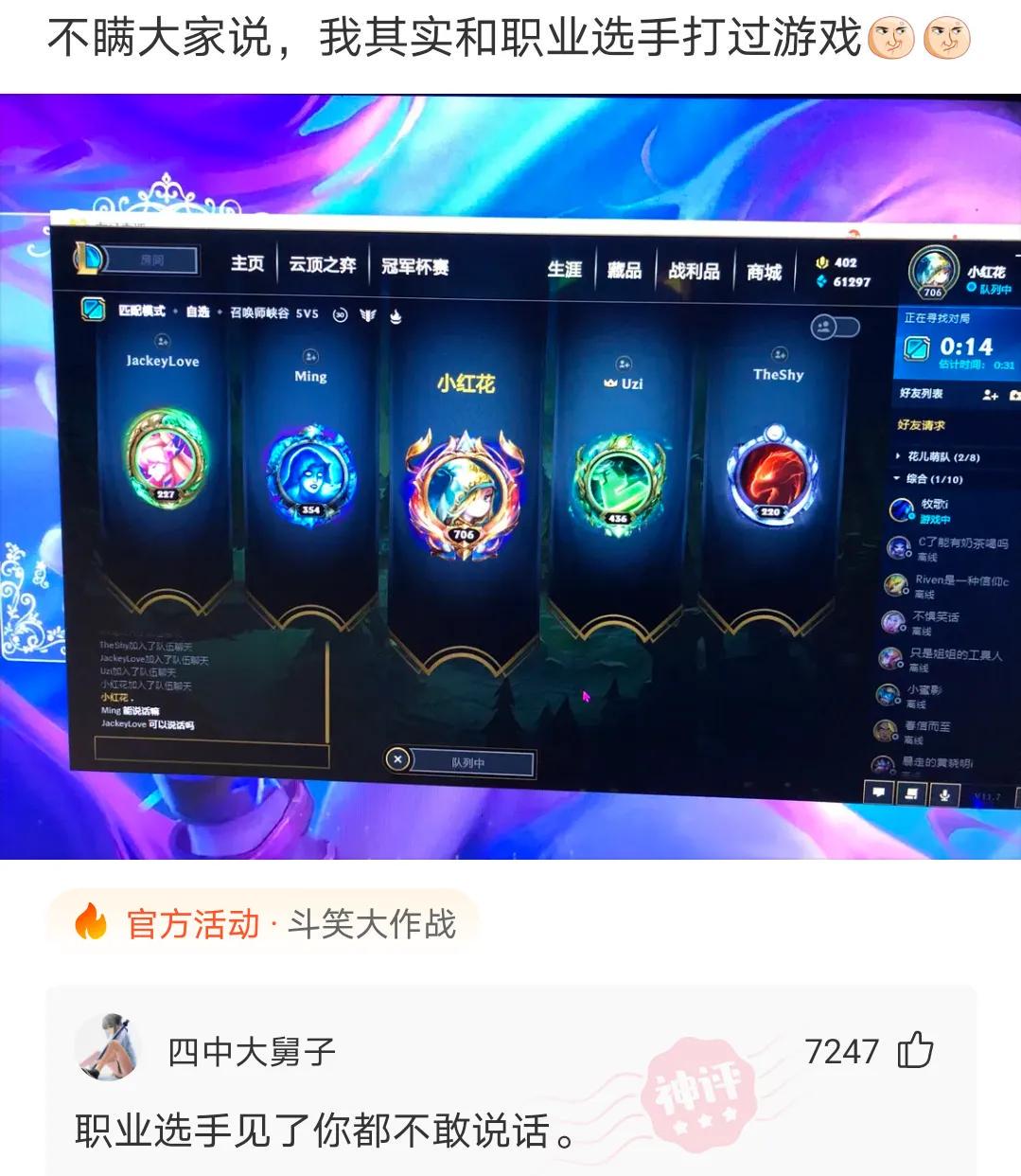 神回复女友,神回复女朋友的标准是什么