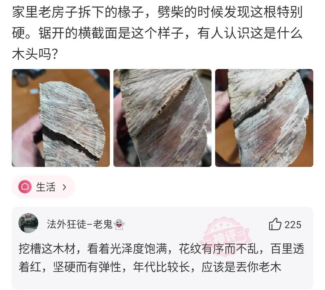 不太懂足球国足输越南什么概念,中国足球输给越南的说说