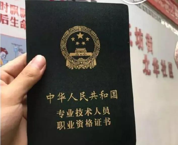 备考2022年初级会计教材推荐,初级会计2024备考书全套六科