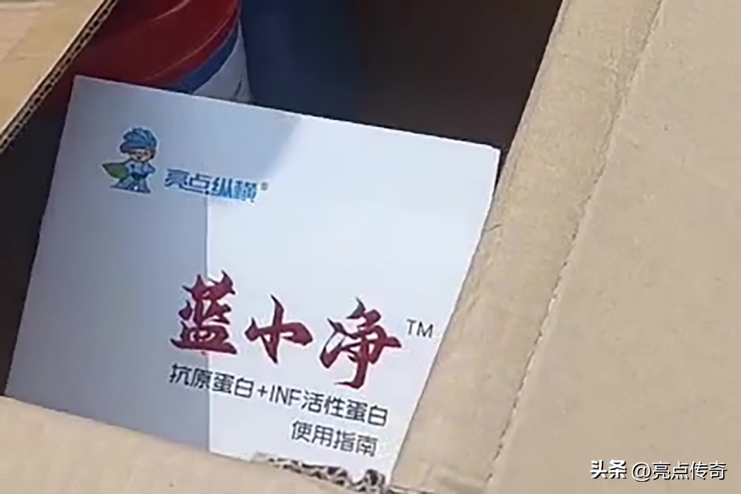 母猪产前产后常见问题的治疗,母猪产后存在的问题