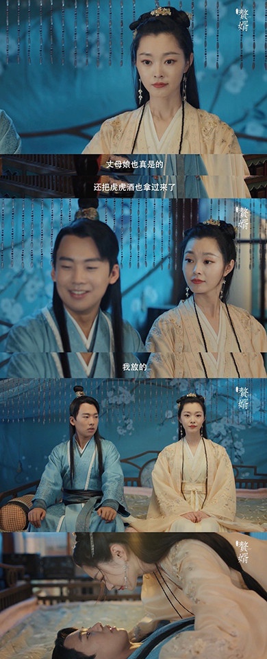 2021年6部先婚后爱剧，一生一世、赘婿在列，部部甜出新高度