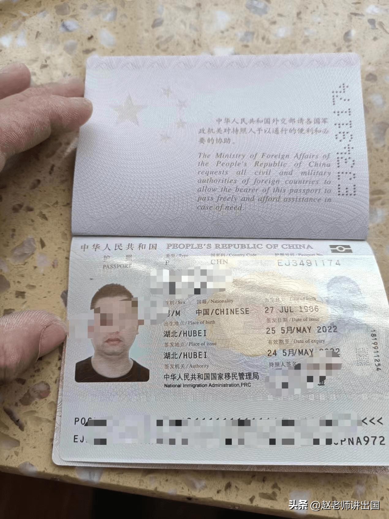 出国劳务中介费国家有规定吗,出国打工劳务中介费不退怎么处理