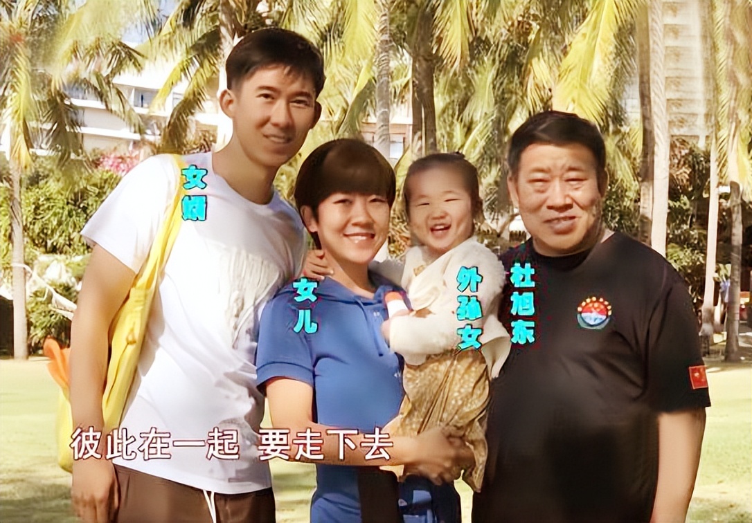 反派演员杜旭东视频,反派角色杜旭东