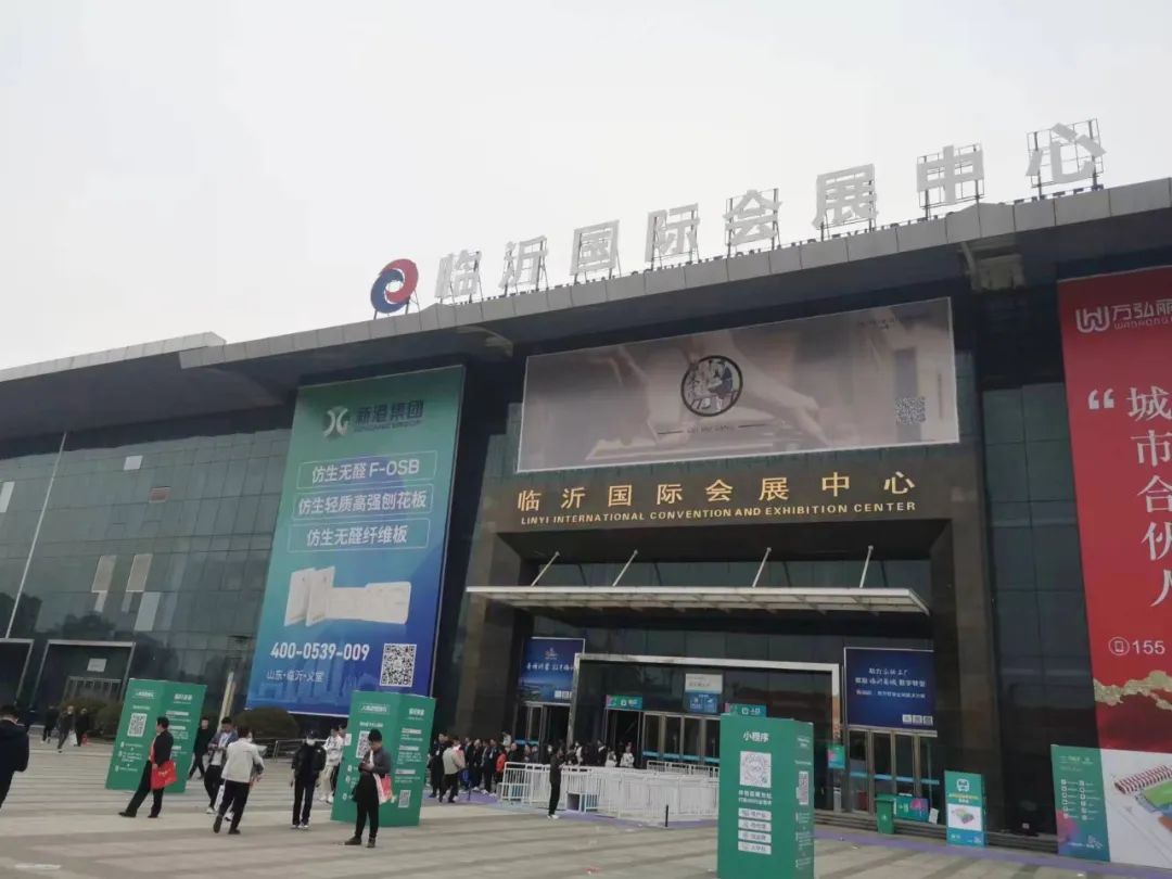 全铝家居万里行之山东临沂：品牌与批发成为全铝家居地区中心