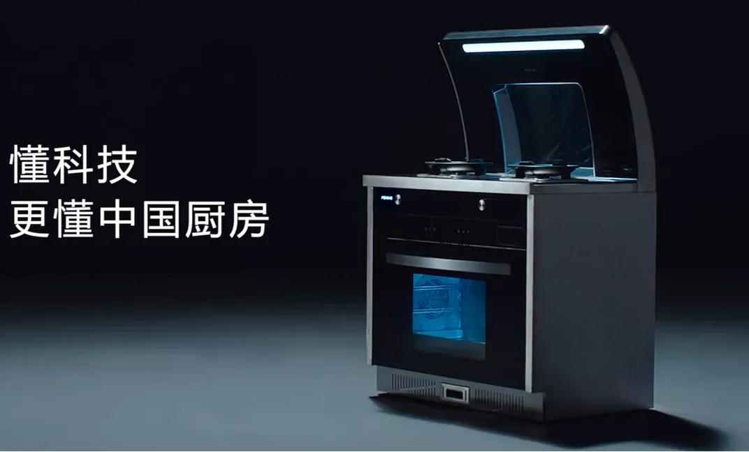 油烟机挡烟板怎么拆卸,挡烟板怎么拆