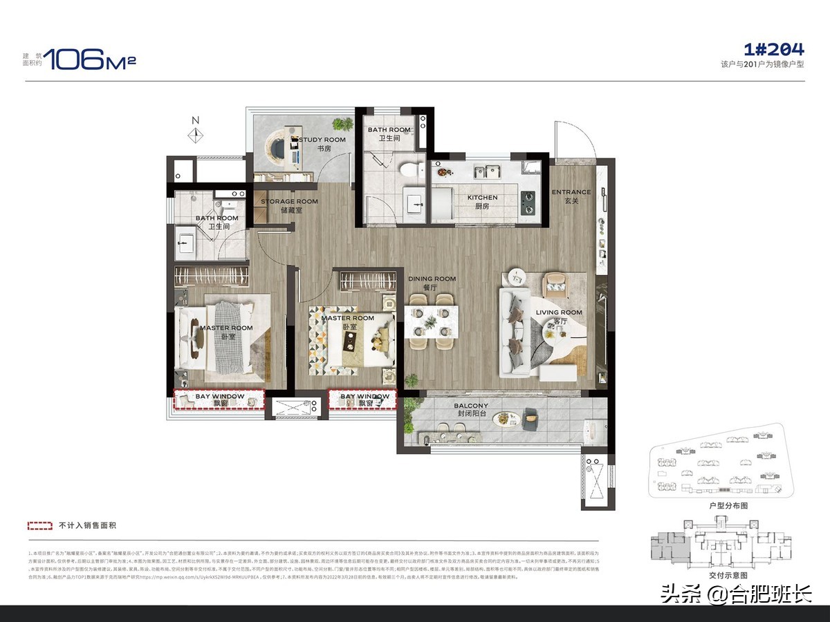 新站瑶海解除限购后首付付多少,合肥瑶海新站取消限购房价会涨吗
