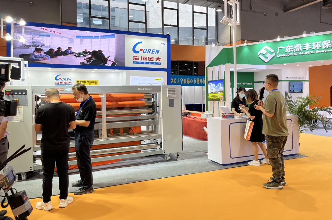 展商风采：常州宏*荣大**获多项殊荣，为印染行业高质量发展再作贡献