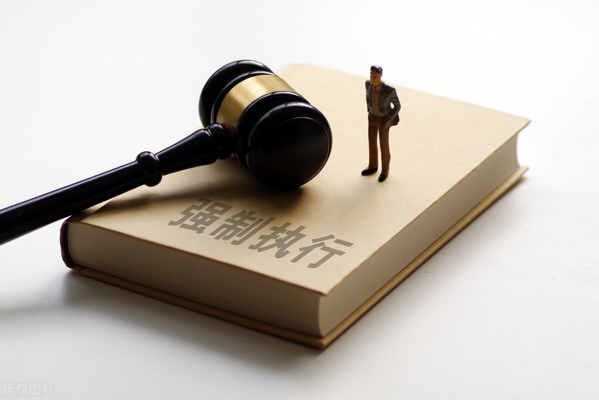 执行到期后被执行人没还债咋办,被执行人账户有钱可以中止执行吗