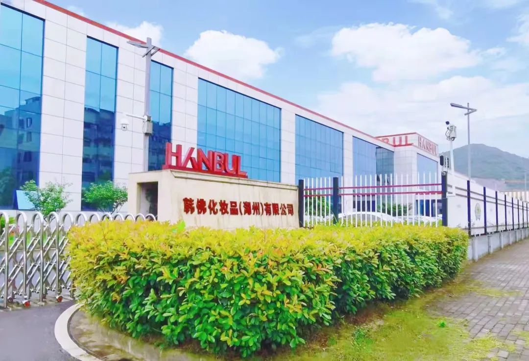 蜂巢互联企业数字化,蜂巢互联创新生态