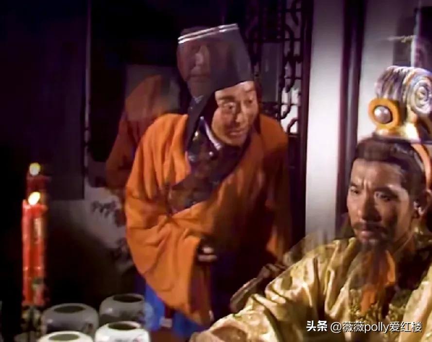 乌鸡国除妖两版对比,86版除妖乌鸡国