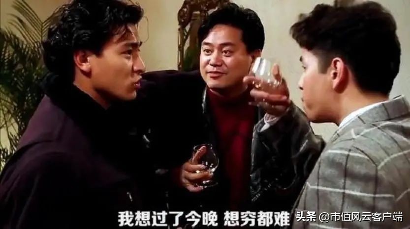 95后买壳人是造假大亨之女,雅百特造假案还要换个姿势,再来一次?