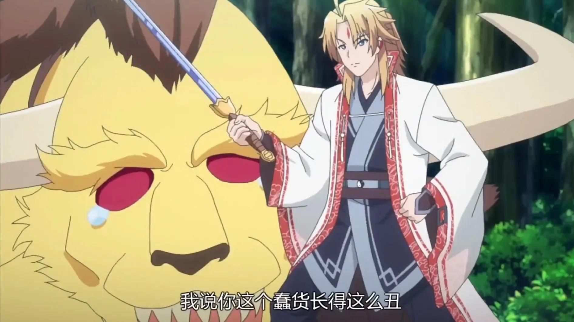 从前有座灵剑山在线免费观看,从前有座灵剑山电视剧免费完整版