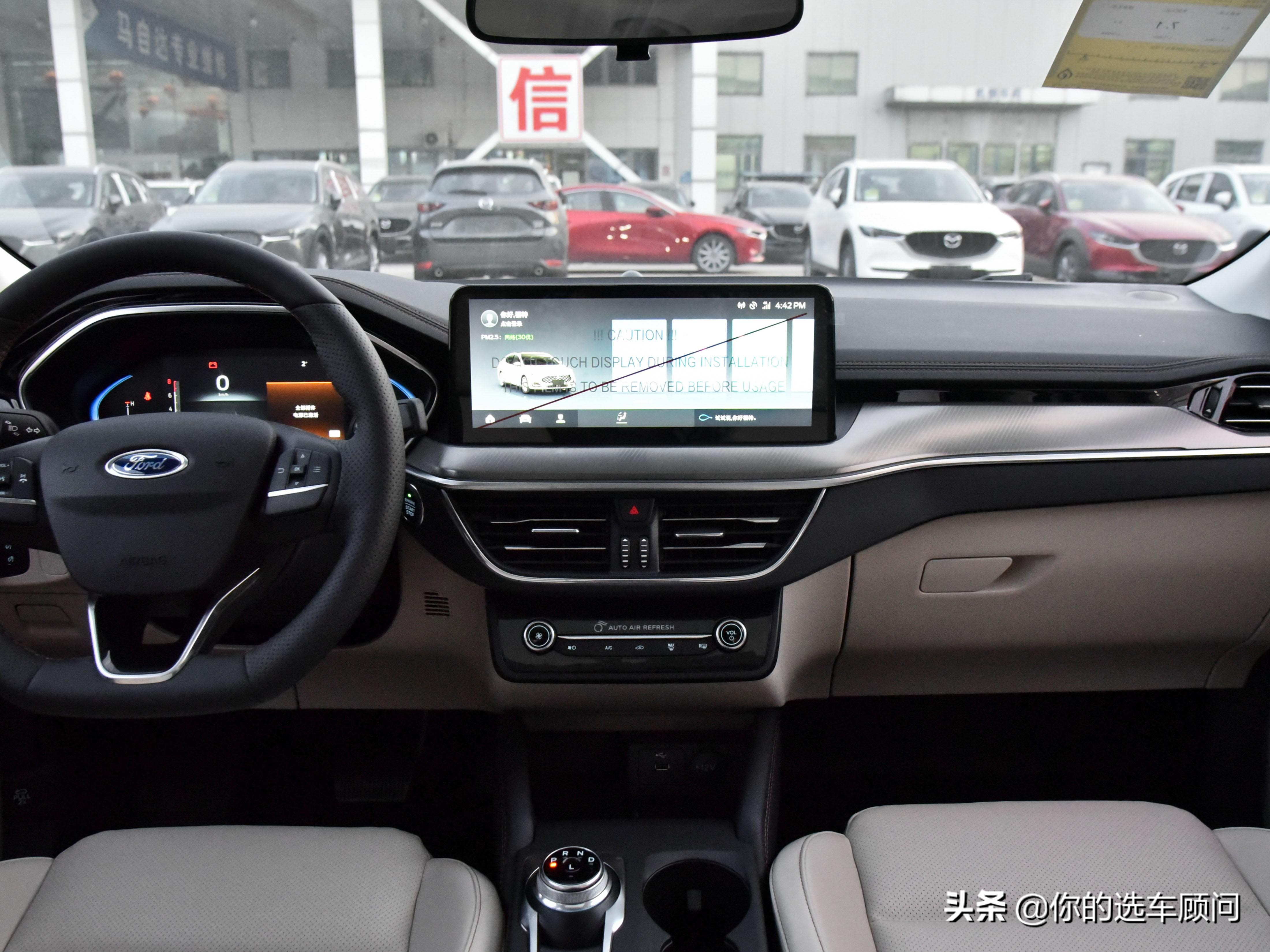 福克斯是紧凑型车吗,福特福克斯合资