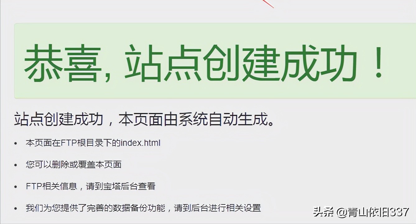 申请的ssl证书怎么使用,阿里云ssl免费申请