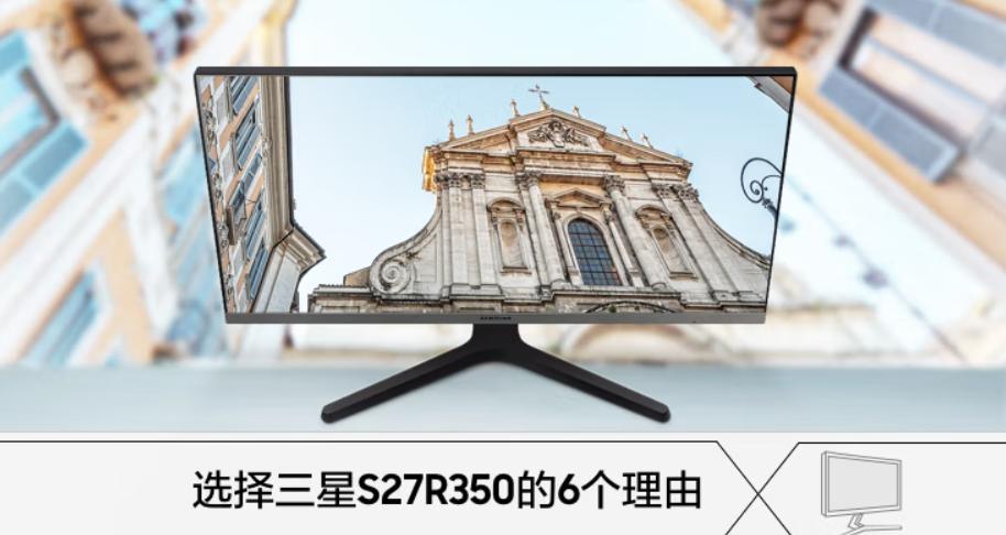 2023年电竞显示器品牌排行,显示器品牌排行2023