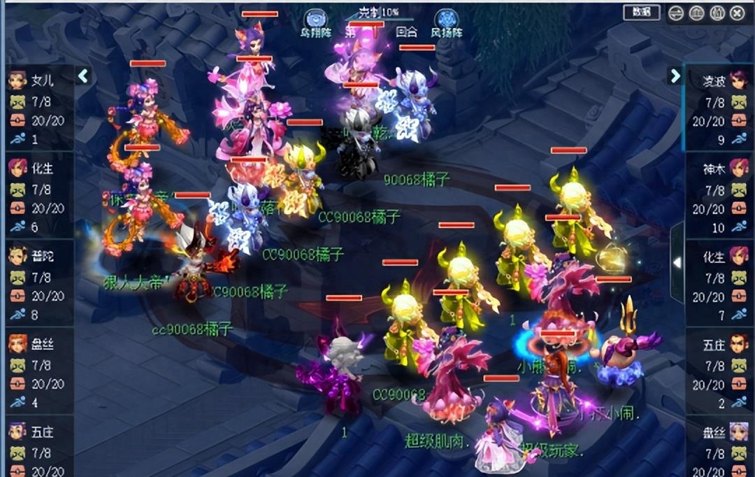 纵横天下官渡之战,纵横天下之三国国战