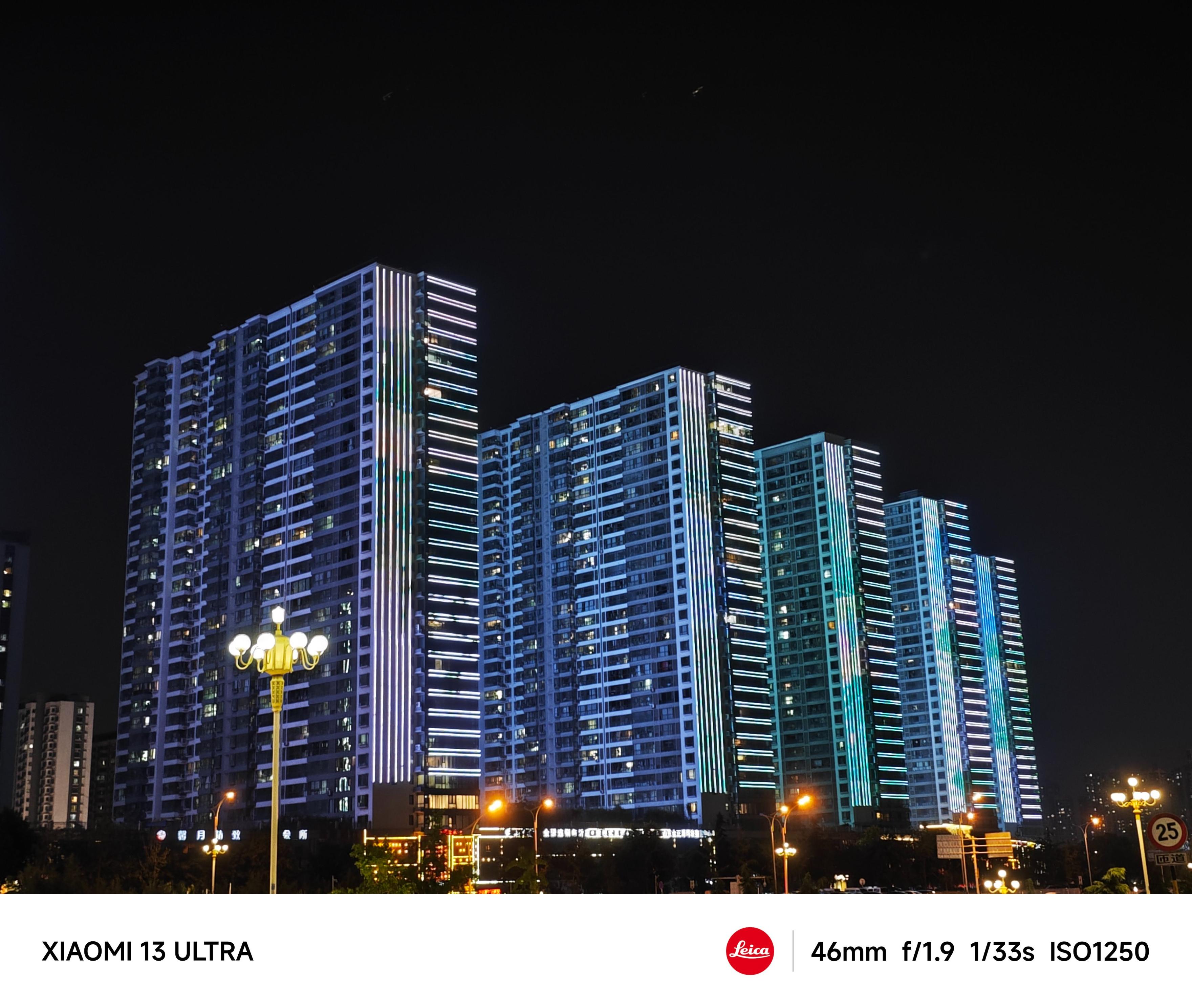 小米13ultra和遥遥领先对比,小米13ultra全面评测