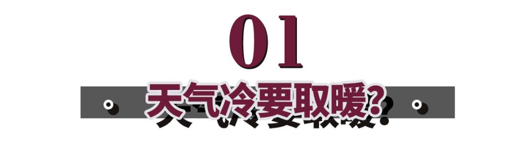 戴蜜蜡泡温泉,戴蜜蜡洗澡