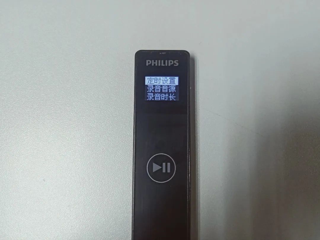 飞利浦vtr5101录音笔使用方法视频,飞利浦录音笔vtr5102操作指南