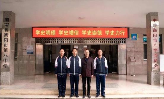 赵振兴664分！赵振中674分！赵振华654分，一门三杰