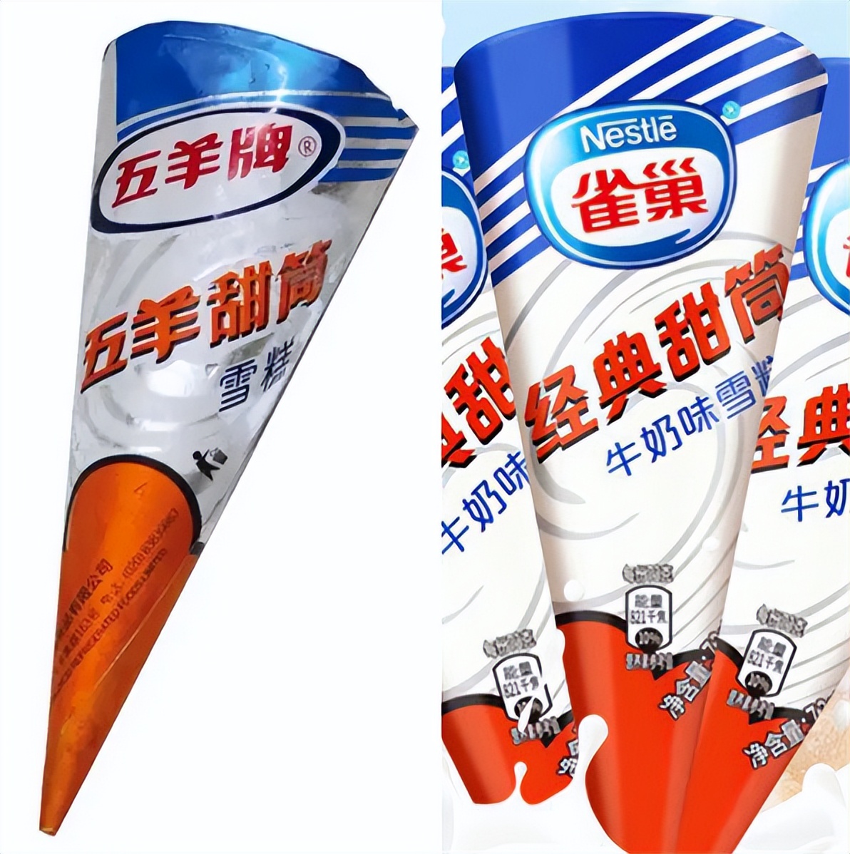 五羊牌雪糕被雀巢收购了吗,五羊牌雪糕和雀巢关系