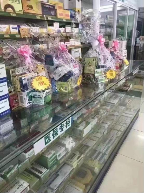 坏透了！买不到药的背后：是囤积居奇、涨价10倍，必须严惩！