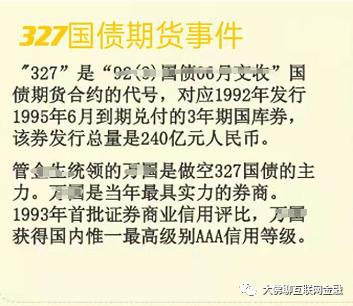 股票技术分析大师,股市分析大师排名介绍