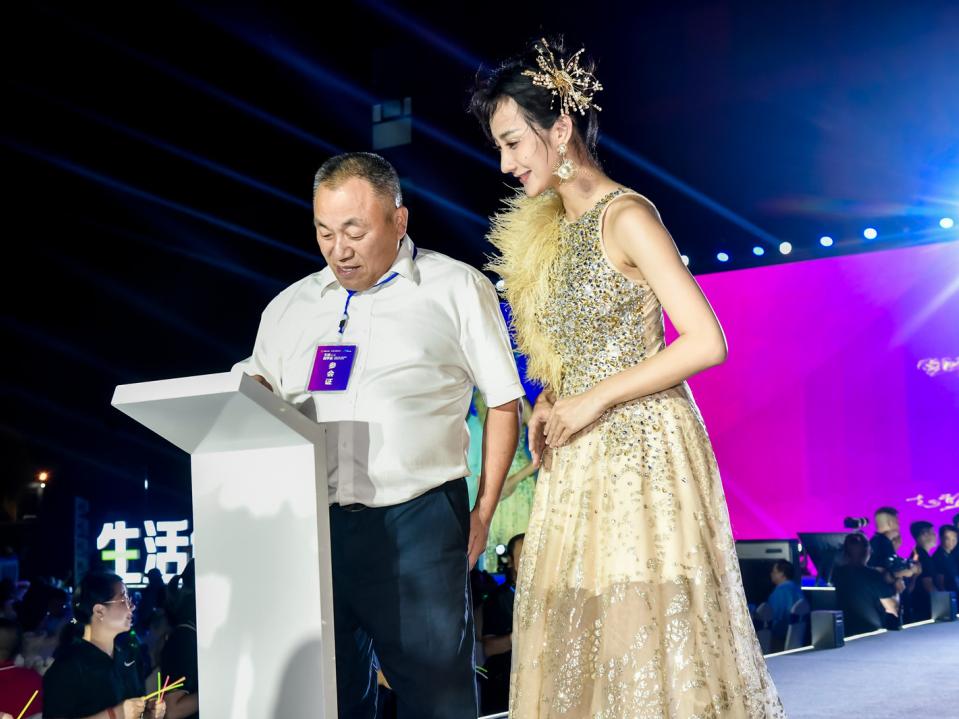 财富公园运营,财富公园战略发布会