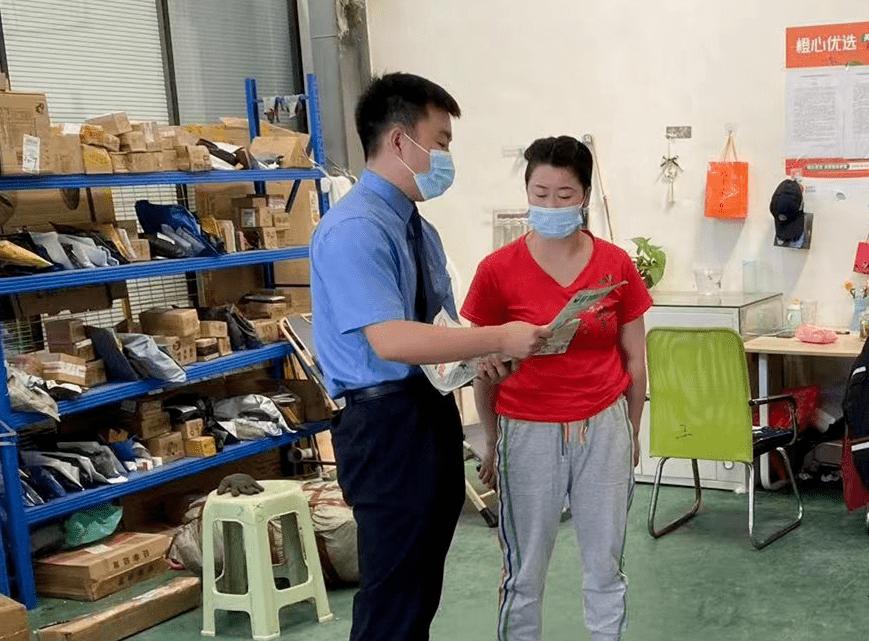 你的快递即将安全送达 (快递显示已送达怎么回事)