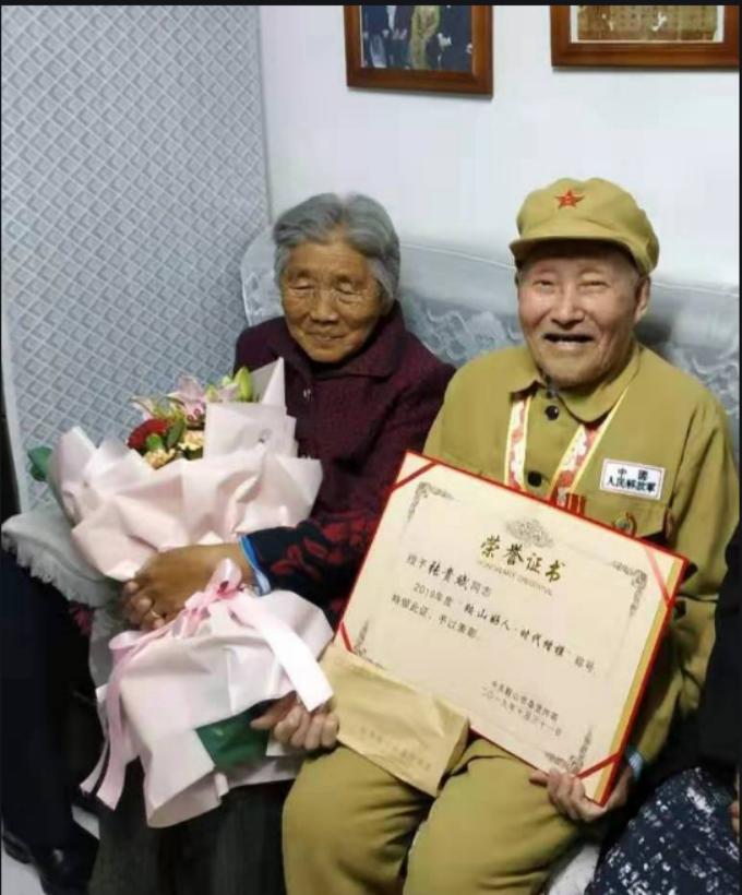 2019年辽宁老农自称老兵被劝返，拿出70年前旧纸揭开隐藏多年身份