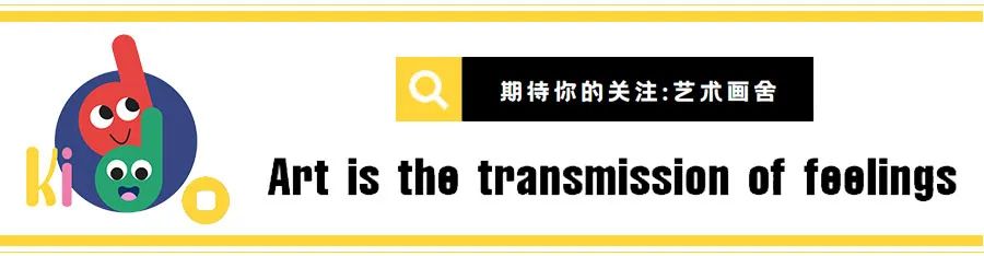 幼儿园美术作品电风扇线描,黑白线描电风扇
