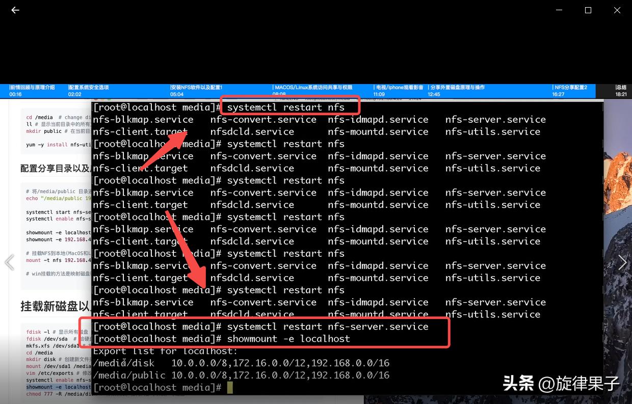 利用旧电脑打造家庭影音系统方案,搭建家庭影音中心