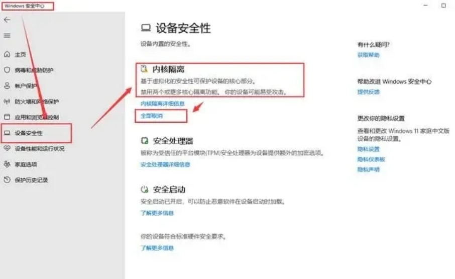 魔兽世界怀旧服登录错误怎么办,魔兽世界怀旧服进不去提示错误