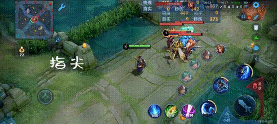 新宫本打野还是对抗路,新宫本强还是弱