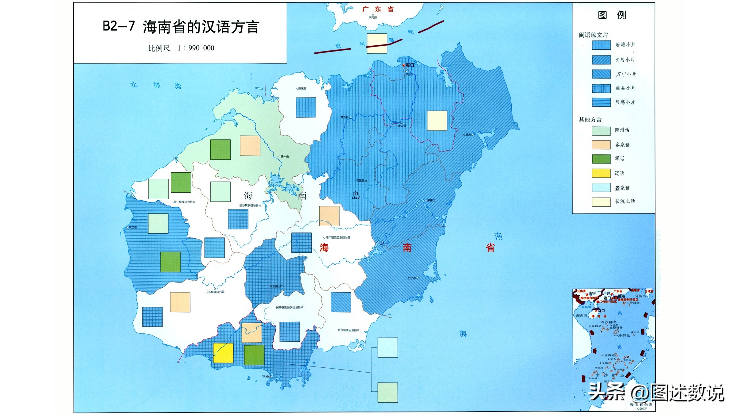 我国北方的职业足球俱乐部,中国职业足球版图