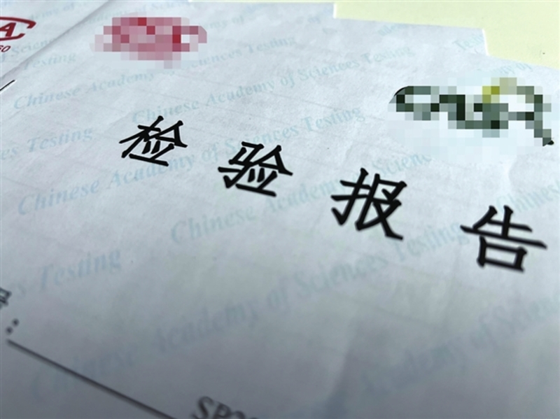 买家强买强卖怎么投诉,商家强买强卖去哪里投诉