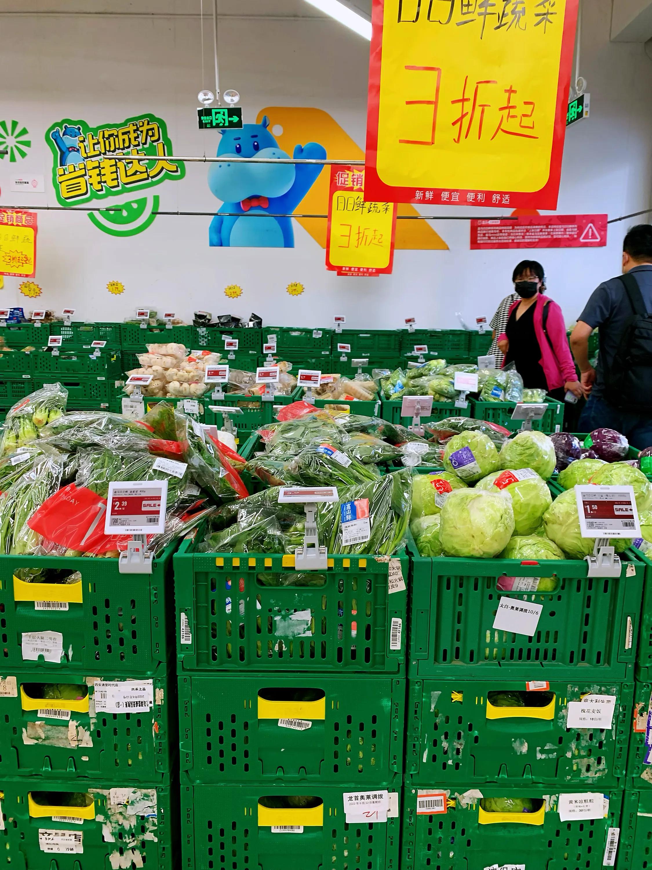 盒马鲜生奥莱石泉路,盒马生鲜奥莱会