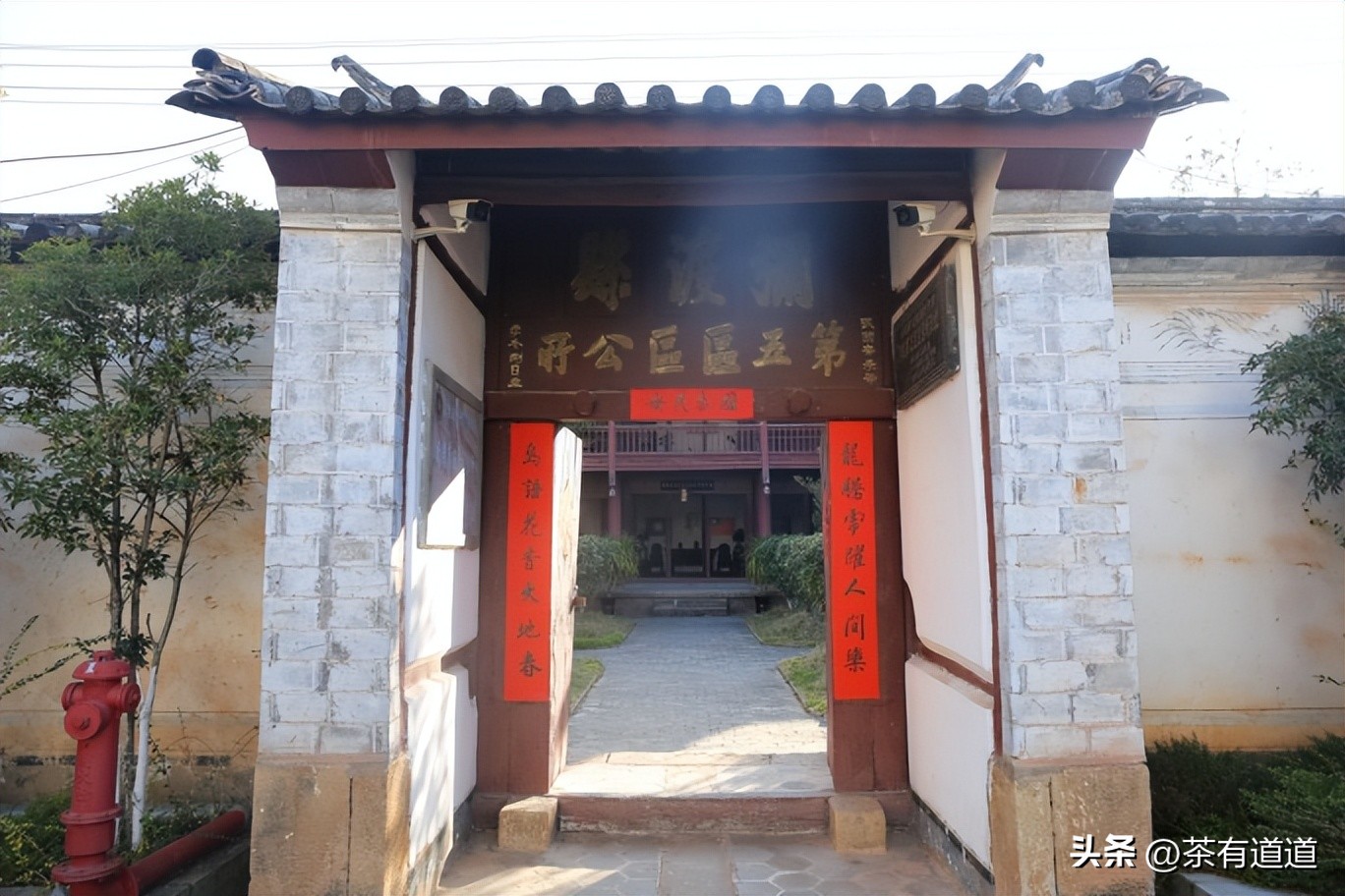 川滇茶马古道上的古镇有哪些,弥渡的茶马古道