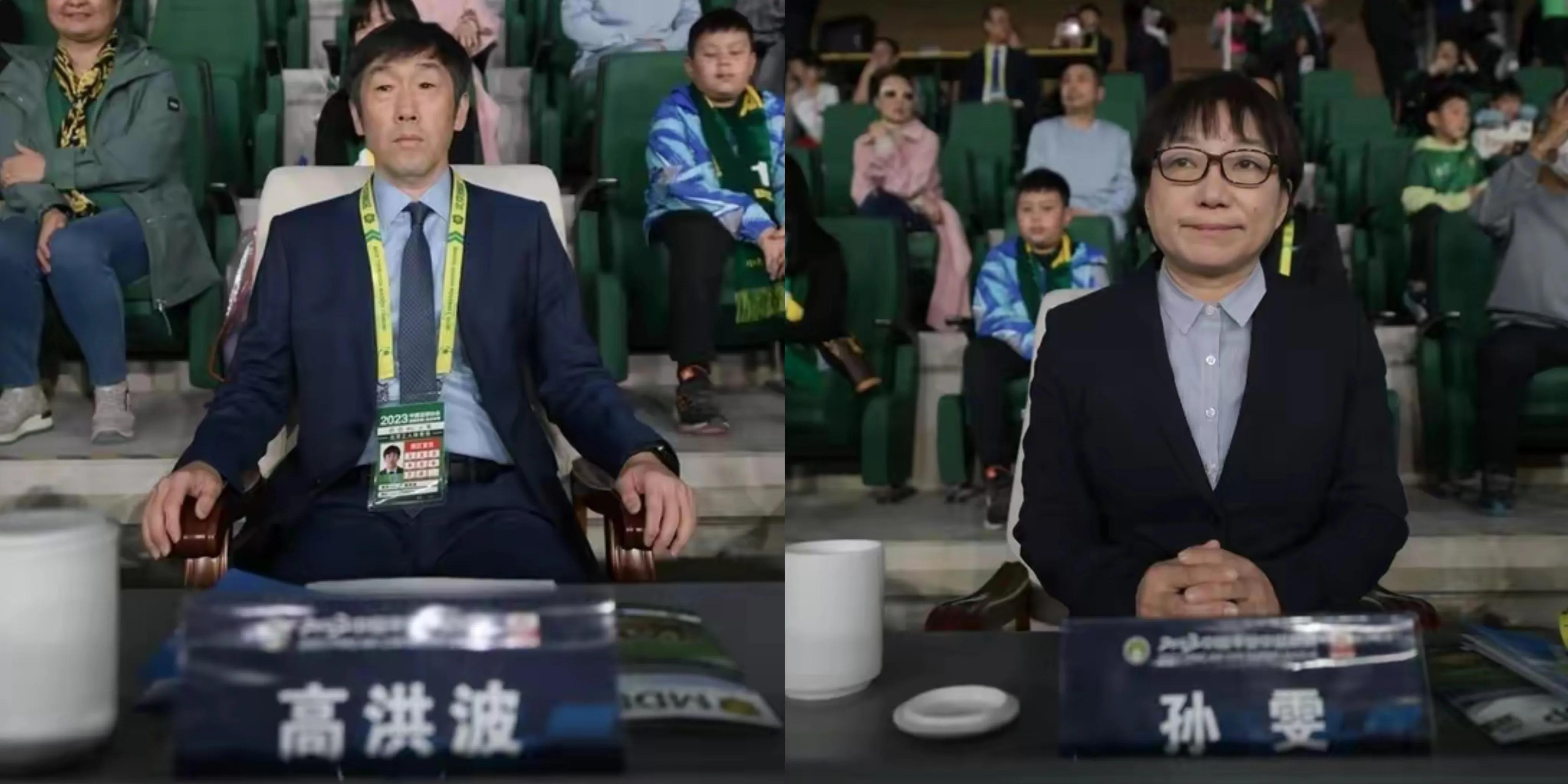 孙雯高洪波现状,孙雯高洪波喜讯