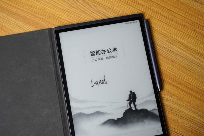 科大讯飞智能办公本Air深度评测,科大讯飞ai办公本x3