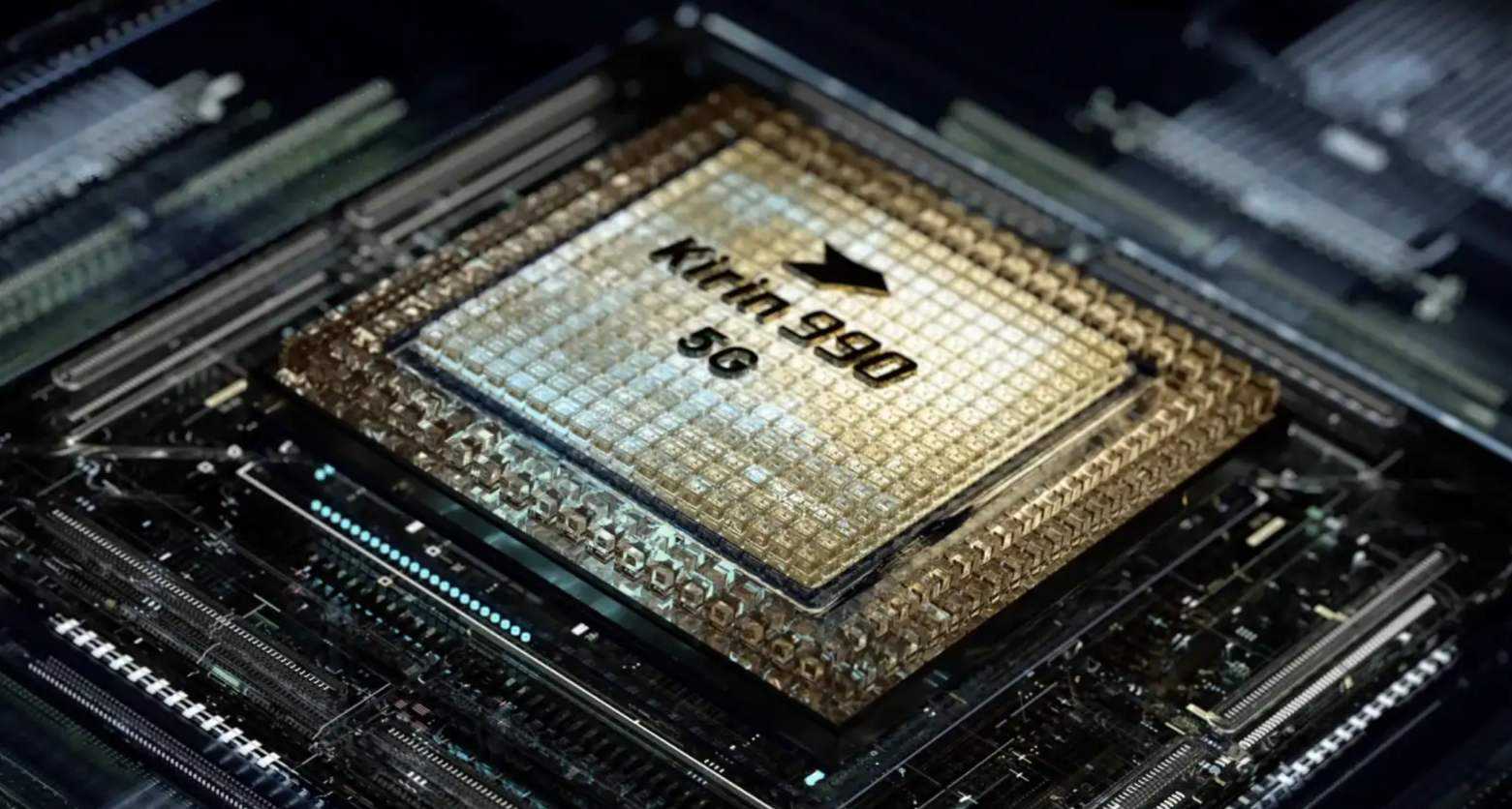 华为麒麟芯片最新消息是真的吗,麒麟芯片为何将成为绝版芯片