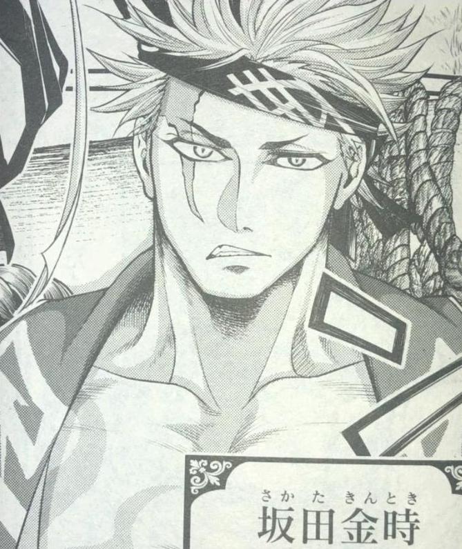 终末的女武神阿陀磨须出场,终末的女武神82话情报