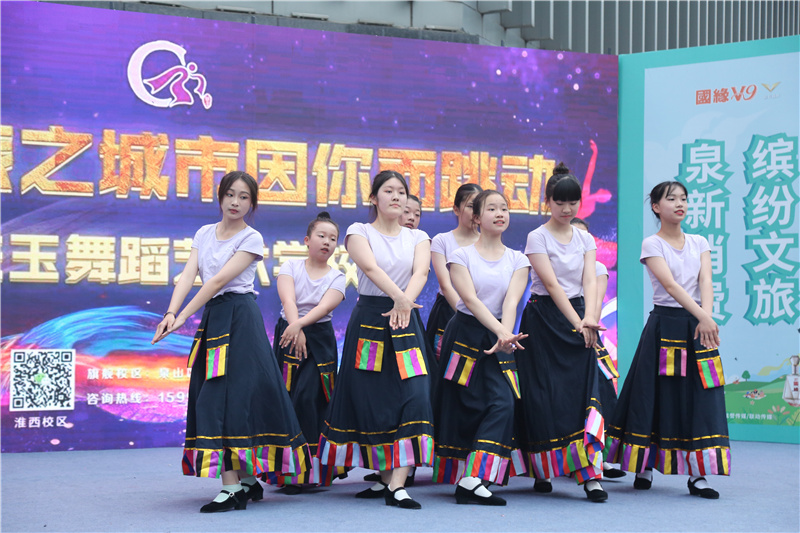 泉新消费·缤纷文旅|泉山区文旅惠民消费季暨“*风汉**泉韵”巡演活动