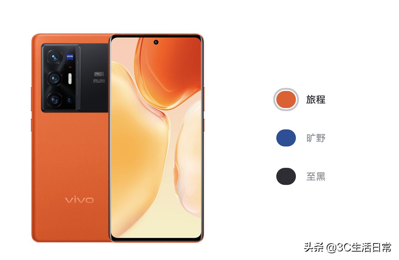 谷歌android11手机,谷歌性能最强的手机