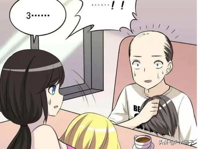 你怎么看项目经理,如果你是项目经理这个项目怎么管