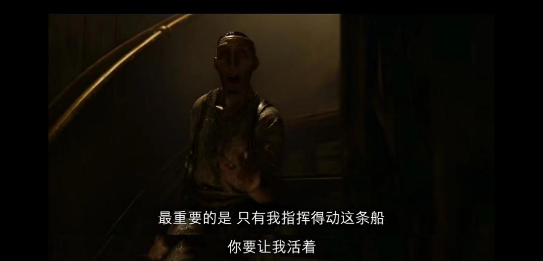 《爱死机3》回归，全体起立！神作回归两集炸裂