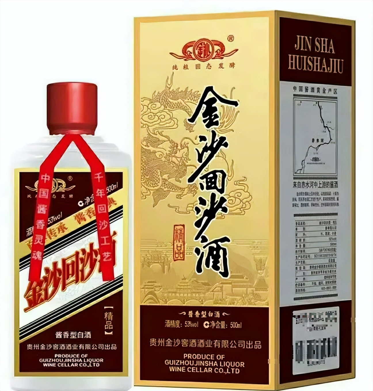 贵州能和茅台酒媲美的酱香酒,贵州大曲和茅台王子酱香经典