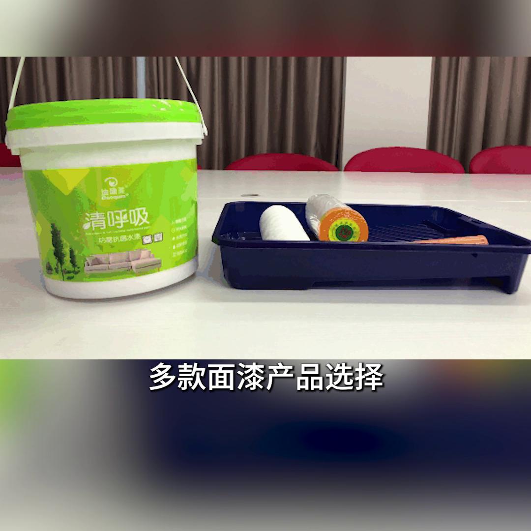 墙面设计用什么材料好,墙面装修用的什么板材